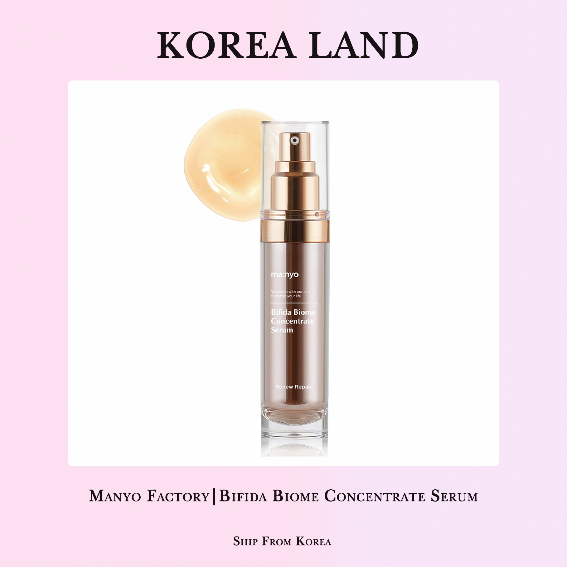 Manyo Factory | Bifida Biome Concentrate Serum