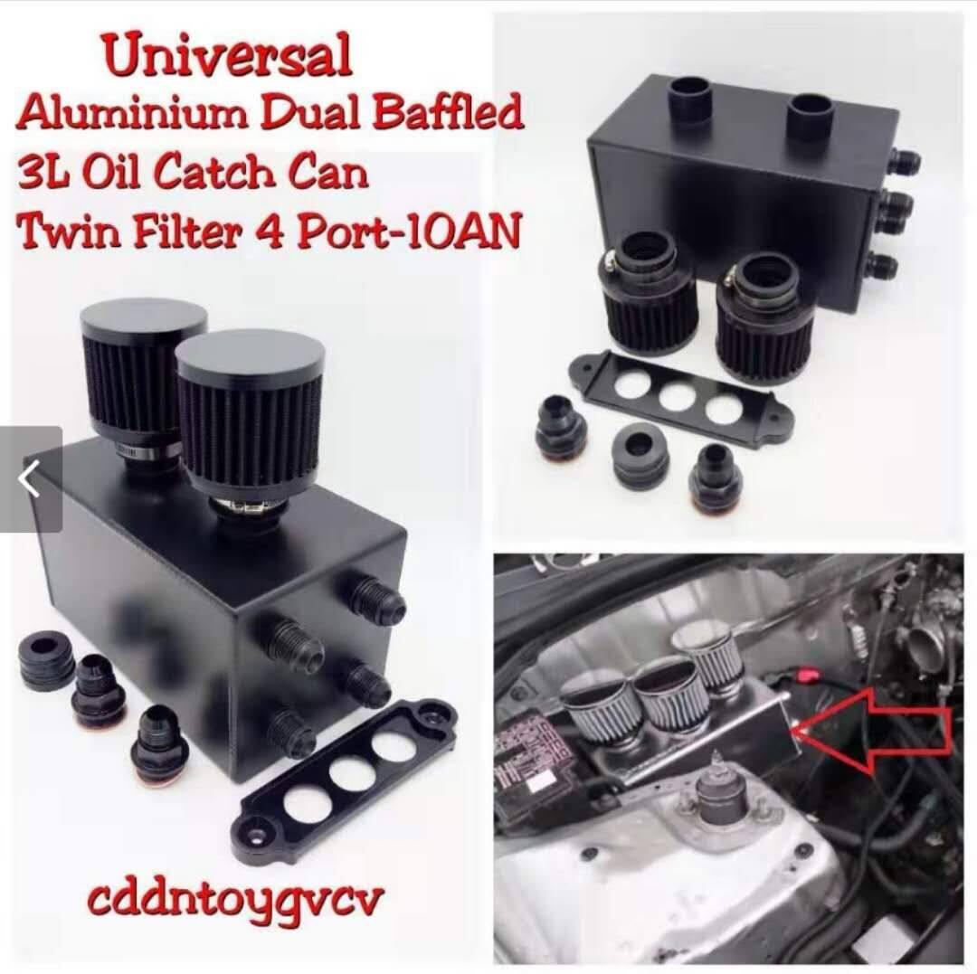 Qiilu Engine Oil Separator Catch Can Filter Baffled Oil Separator Fit for Civic 
