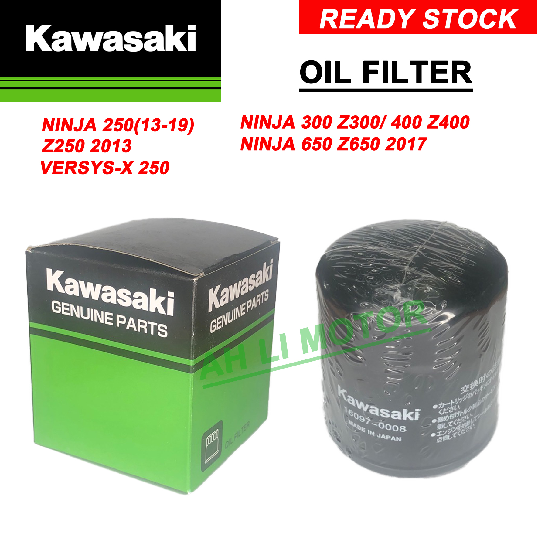 Kawasaki Oil Filter(0008)/Penapis Minyak Ninja 250 ('13~19') Z250