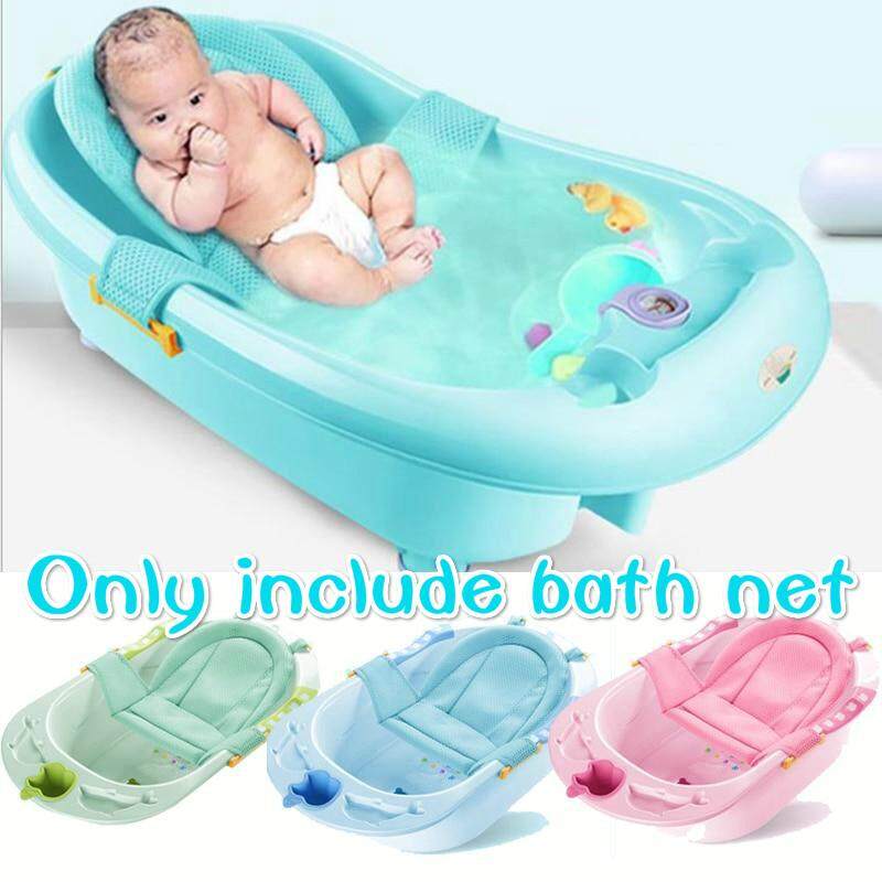 Unetox Baby Bath Tub Support Anti-Slip Soft Bath Net Bathtub Sling Bear Shower Mesh Bathing Cradle for Tub 