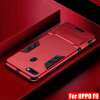 สำหรับ OPPO F9 Case กันกระแทกสุดหรู Hard PC พลาสติกซิลิโคนเคสโทรศัพท์เคสสำหรับ OPPO F9 : image สำหรับ OPPO F9 Case กันกระแทกสุดหรู Hard PC พลาสติกซิลิโคนเคสโทรศัพท์เคสสำหรับ OPPO F9