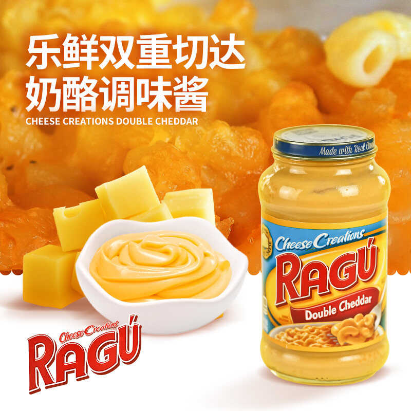 photo Ragu Cheddar Cheese Sauce lazada sg