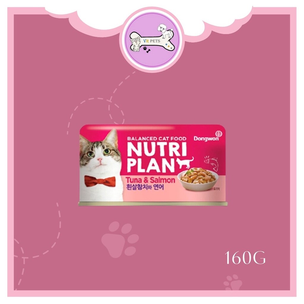 2022new Nutriplan Cat Can Food 160G Cat Can Food / Nutriplan / Fresh
