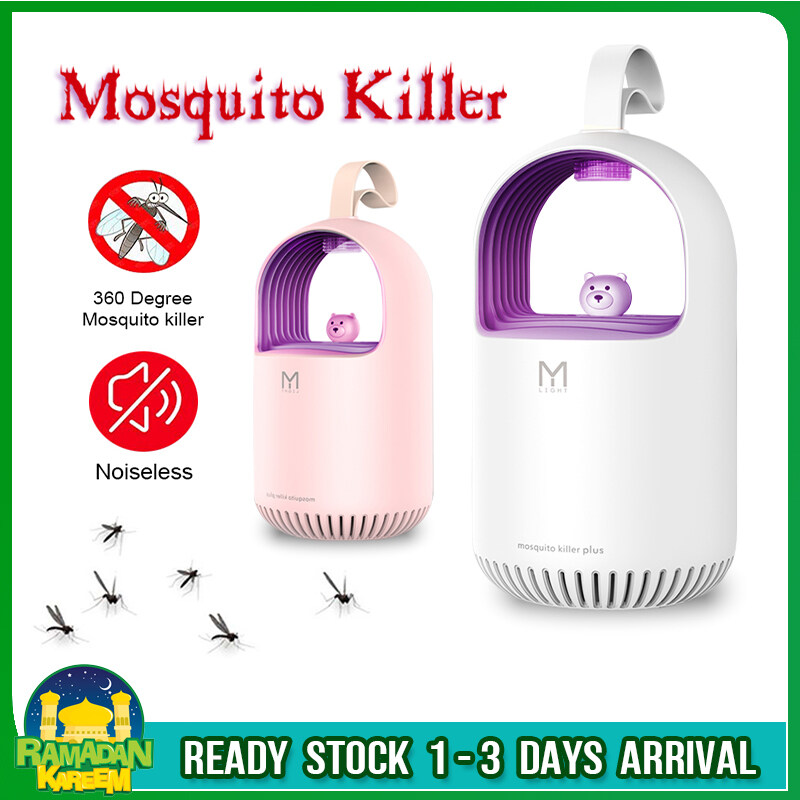 mosquito killer at home