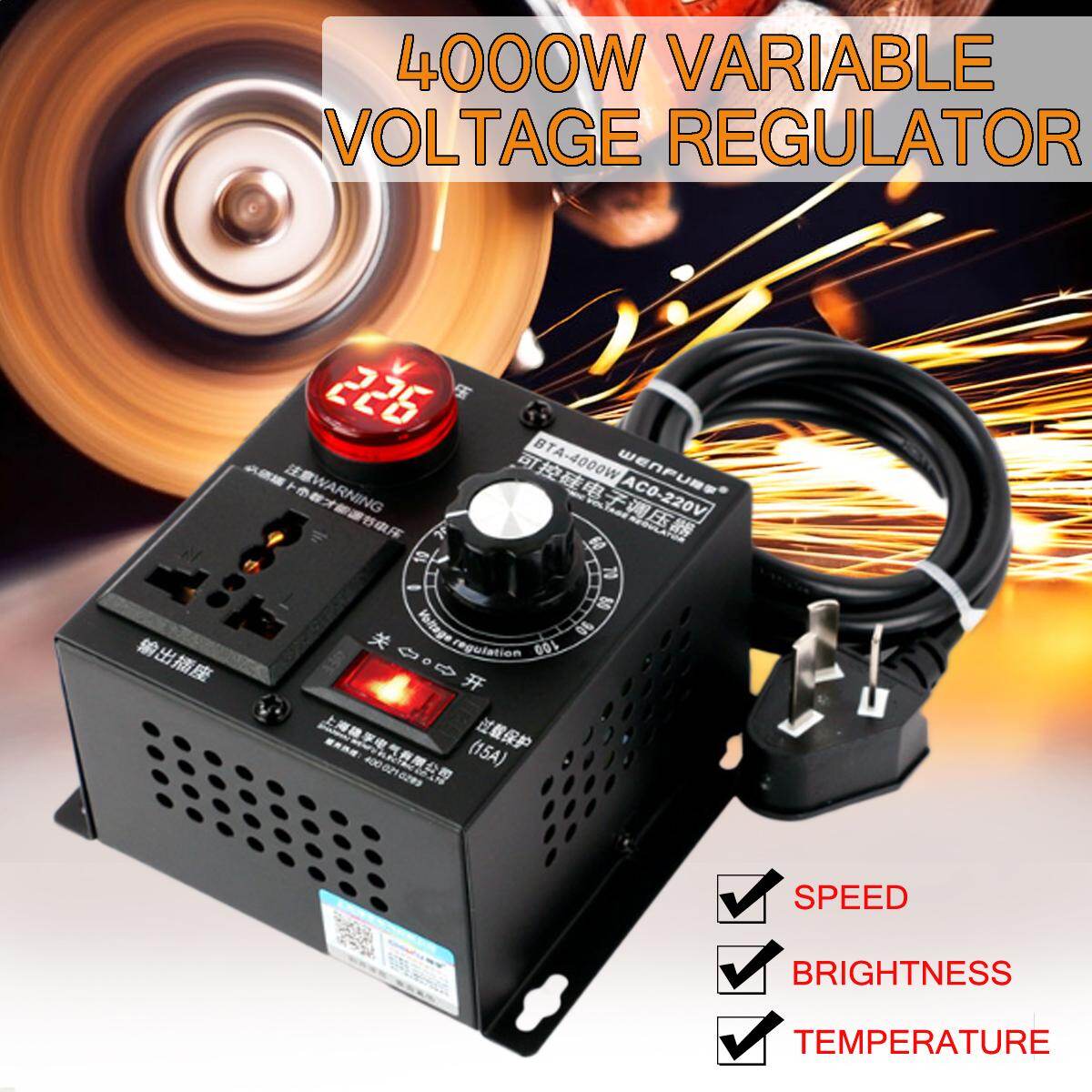 AC 220V 4000W Variable Voltage Regulator Motor Speed Fan Control Controller