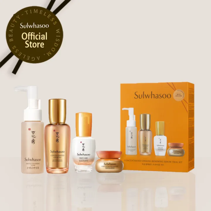 sulwhasoo set kit