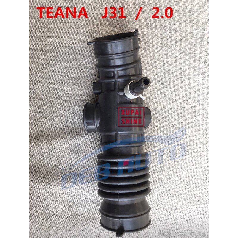Nissan Teana J31, Teana J32