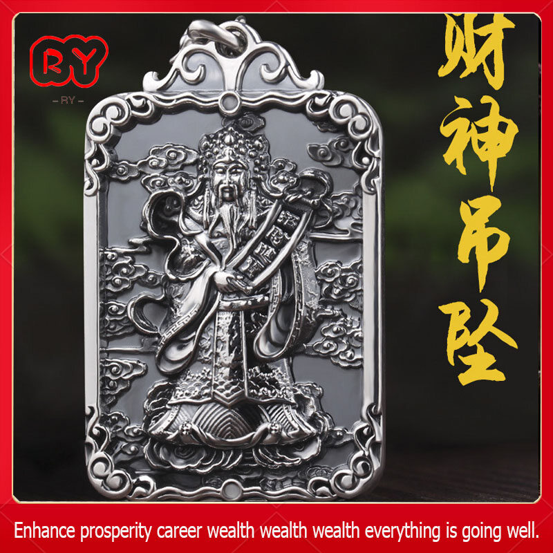 RY-God of Wealth Buddha Necklace Lucky Amulet Necklace for Men and Women Auspicious and Lucky Repairing Wealth