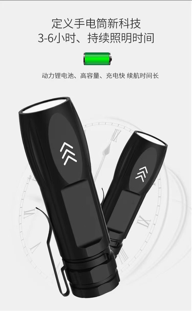 Đèn pin mini đèn báo nguy có thể sạc lại ánh sáng mạnh đèn lồng cắm trại usb đèn pin mạnh mẽ Nhật Bản ban đầu torchlight mạnh mẽ tourch ánh sáng siêu đèn pin sáng xách tay spotlight đi xe đạp ngoài trời đèn pin đi bộ đường dài cầm tay nhẹ đèn pin