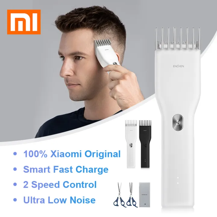 xiaomi hair shaver