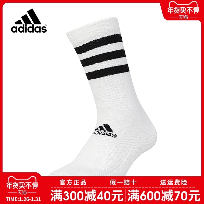 adidas mid calf socks