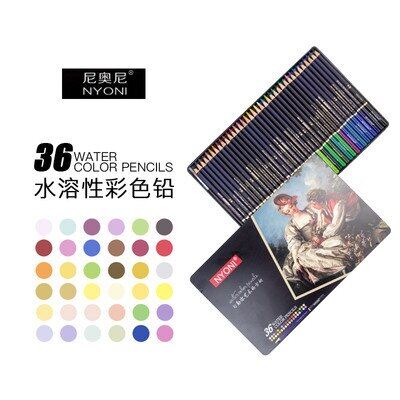 Nyoni watercolor pencil 12/24/36/48/72/100 water soluble vibrant colored pencils tin box drawing,sketching art supplies