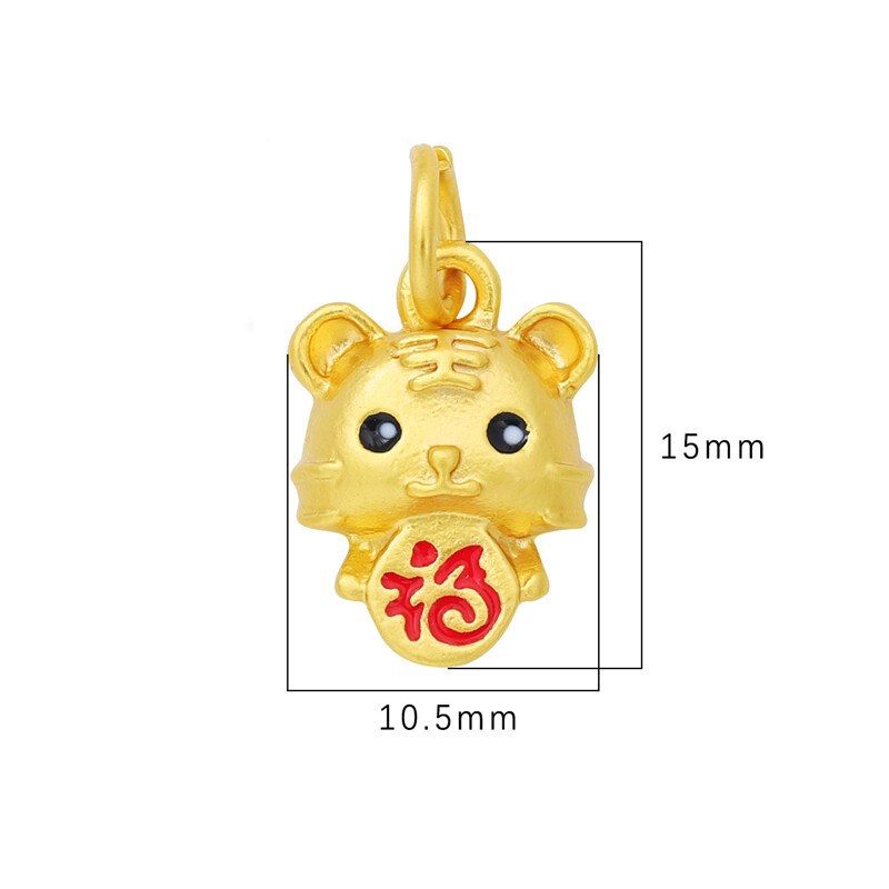 2pcs/Bag 2022 New Year Gold Plated Zinc Alloy Metal Tiger Heart Beads Charms For Bracelet Making DIY Jewelry Accessories