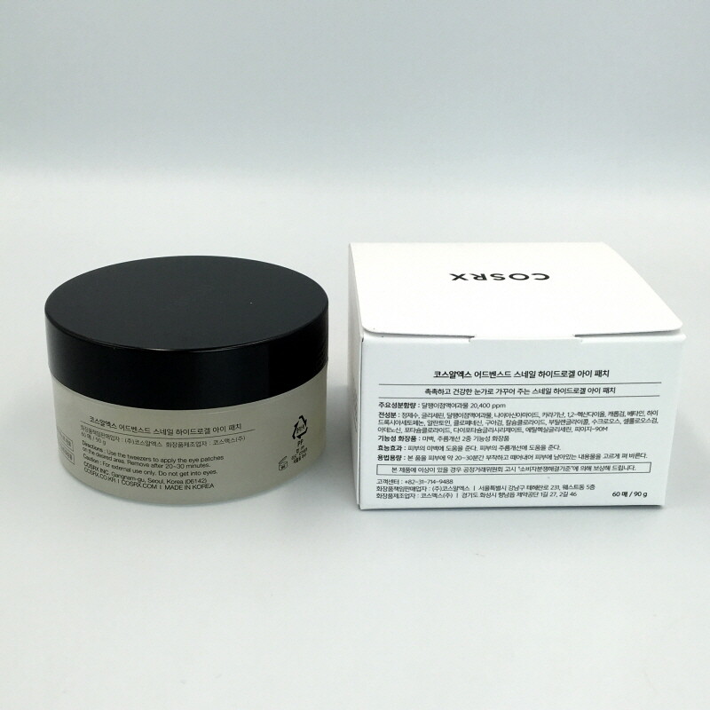 [COSRX] tiên tiến ốc Hydrogel miếng che mắt 60ea