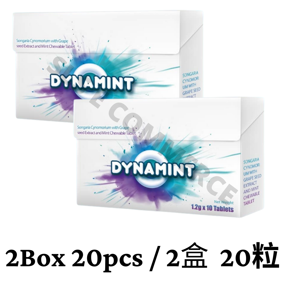 Dynamint candy 冷糖🍬 （cold sugar / 冷糖 / gula sejuk) (1Box 10pcs/1Kotak