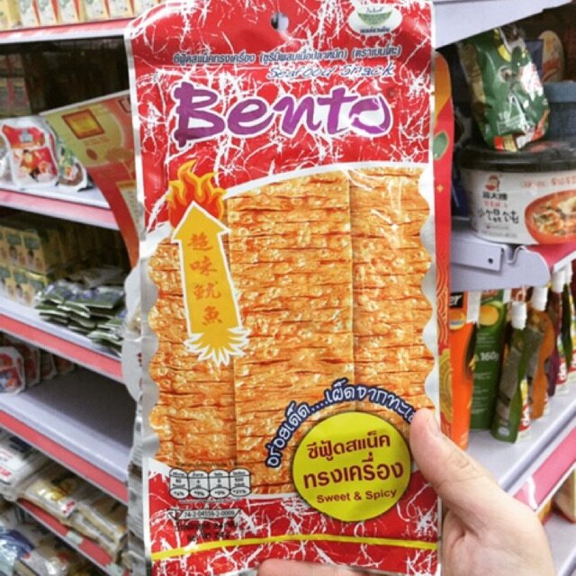 Mực Bento Thái Lan Gói Lớn 24G (Đen Siêu Cay)