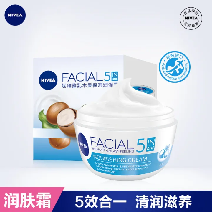 nivea neck cream