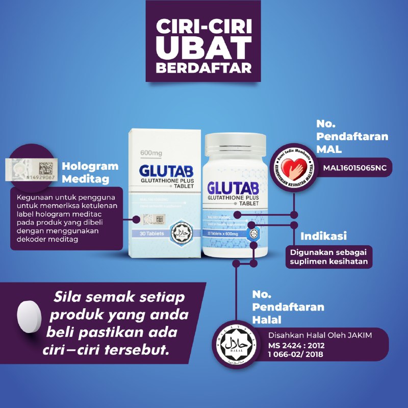glutab glutathione PLUS TABLET Glutathione 500mg | Fullscript