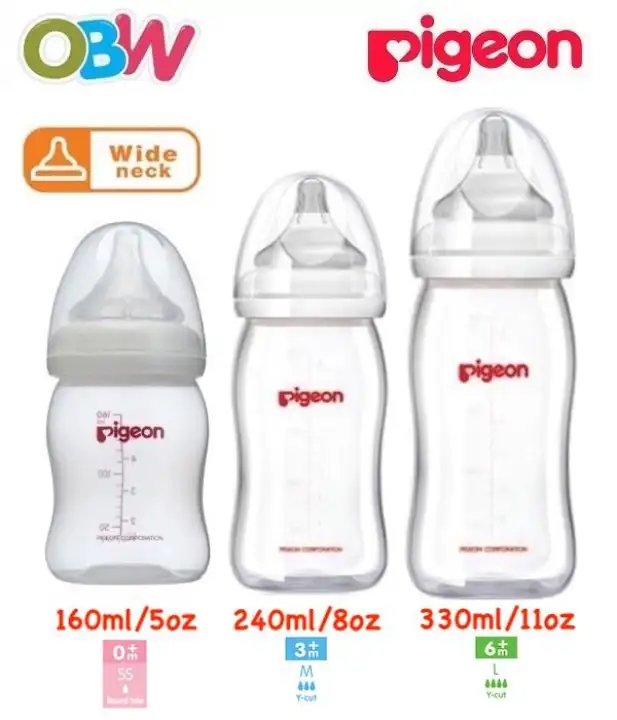 pigeon 330ml