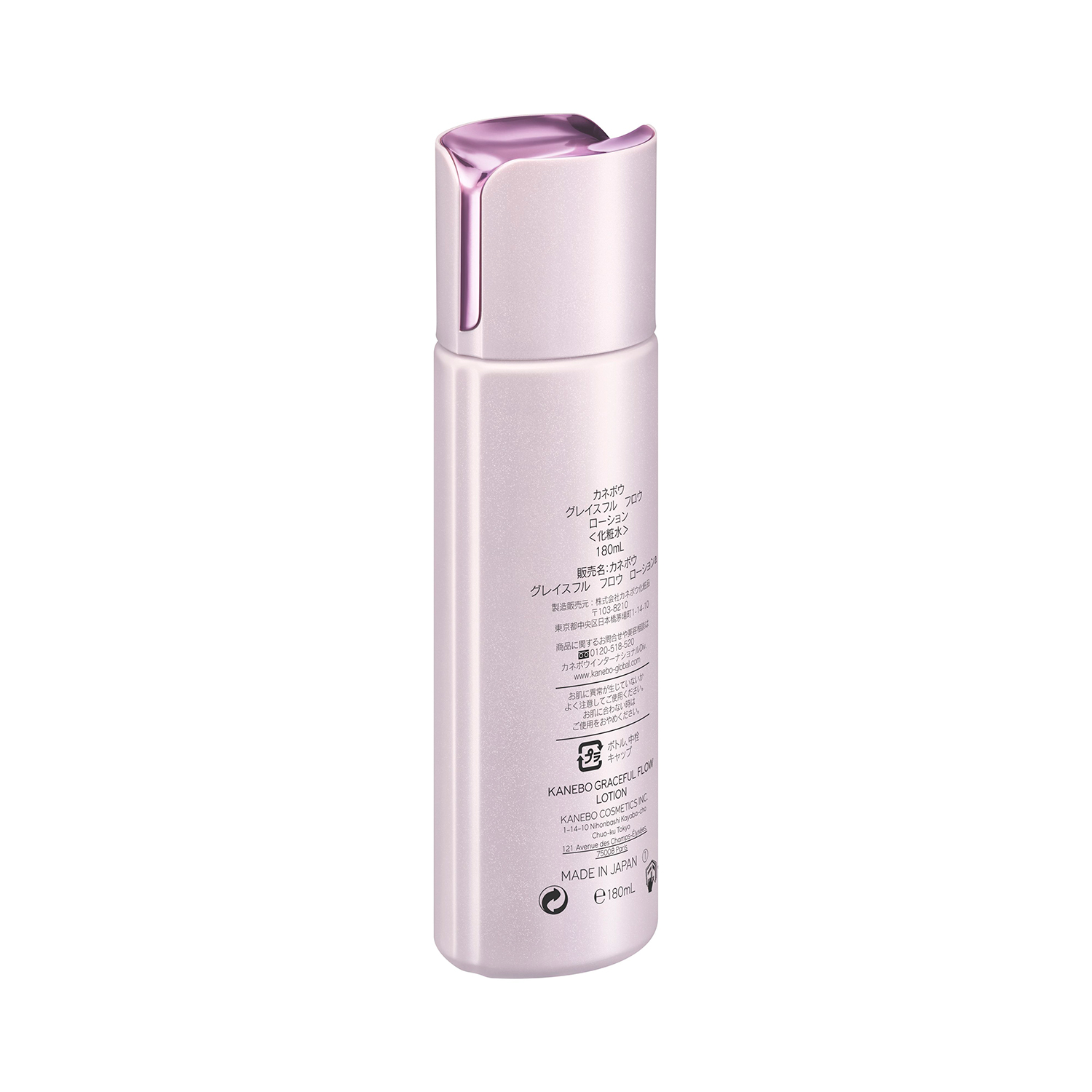 Kanebo MOISTURE FLOW LOTION (Rich) / GRACEFUL FLOW LOTION 180mL 