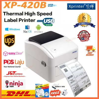 XP-420B / JPW590 Thermal Printer 1D 2D QR Barcode Label for ecommerce Shipping Logistics Parcel for Sticker Printer Barcode Printer