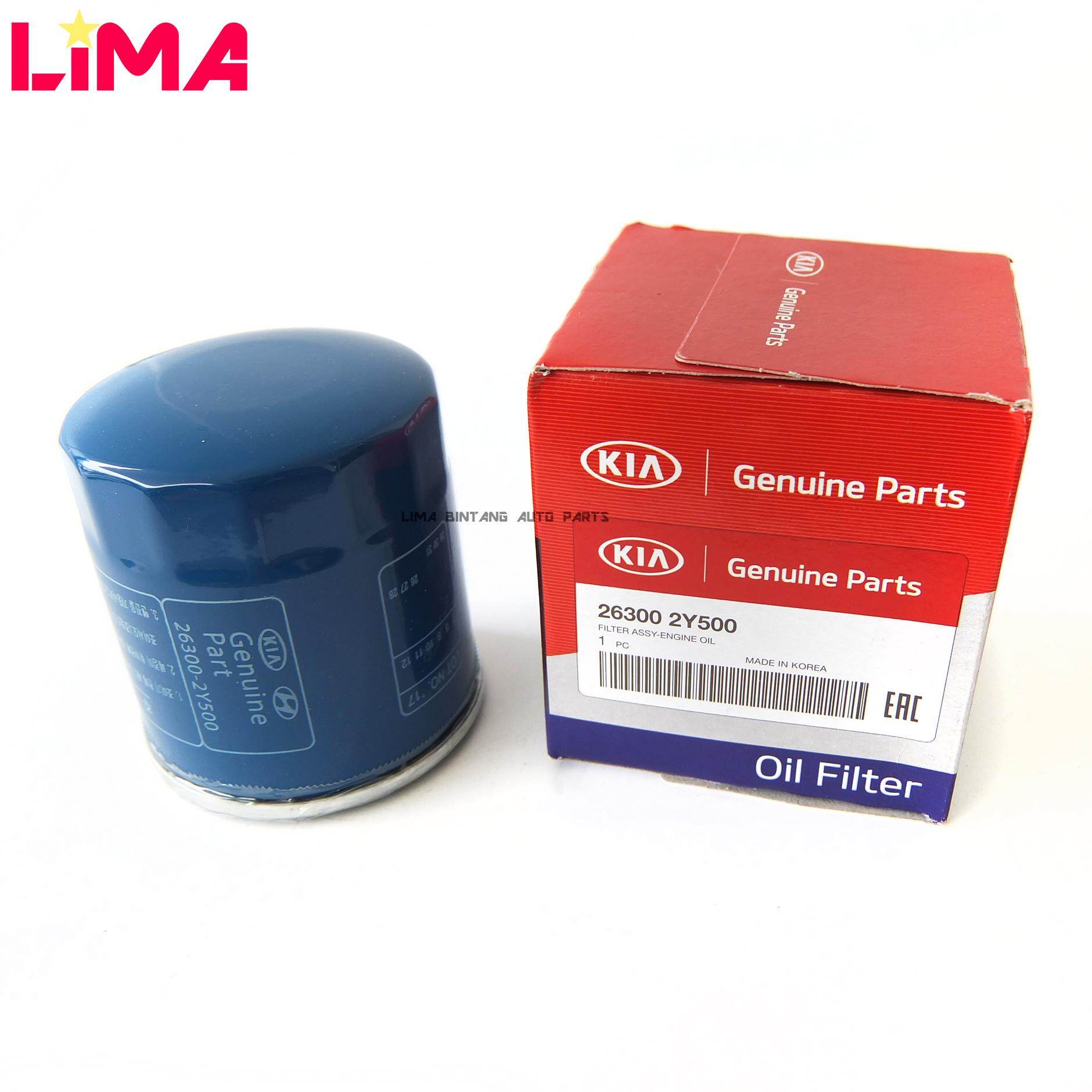 HYUNDAI , KIA OIL FILTER SMALL *ORIGINAL* ( 26300-2Y500 )