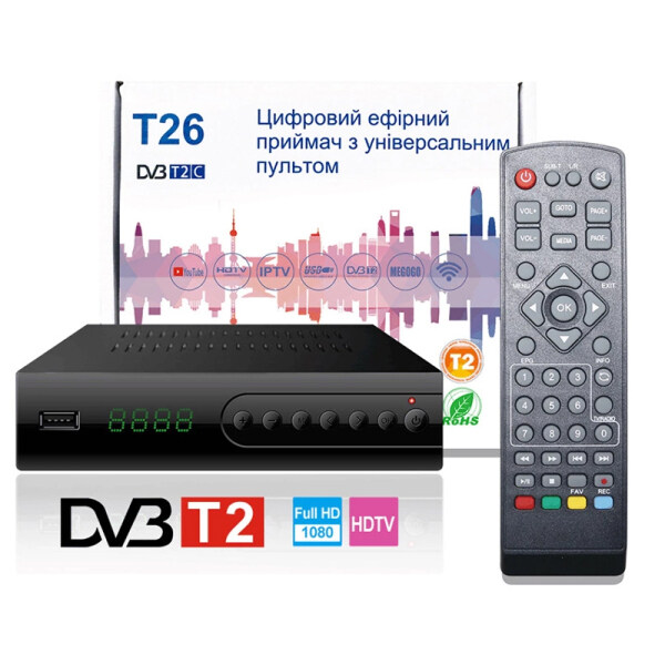 Bảng giá YYDS💕Bộ Thu TV Kết Hợp DVB-C Bộ Thu TV Kỹ Thuật Số DVB T2 Bộ Giải Mã H.264 Phong Vũ