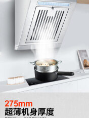 Side Suction Small Apartment Rental Room Small Size Mini Exhaust Hood Small Simple Side-Suction Type Range Hood