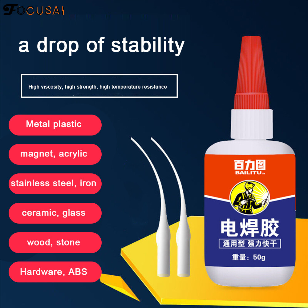 FocusAi Welding Glue Strong Oily Welding Agent for Metal Wood Ceramic Glass Plastics Jade Manual DIY Welding Glue with Dropper 50g
