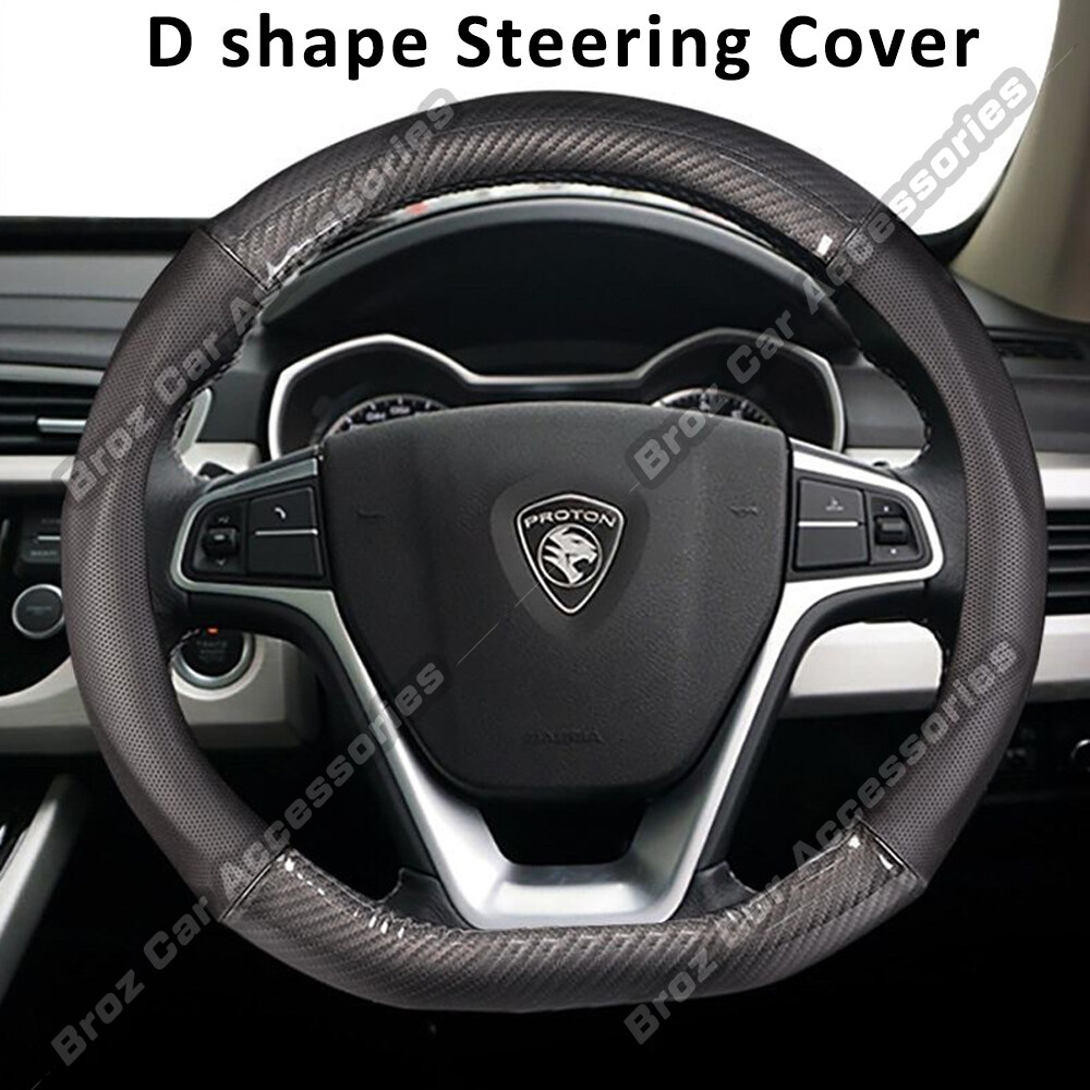 Carbon Fiber Leather Car Steering Cover No Smell Rubber Ergonomic