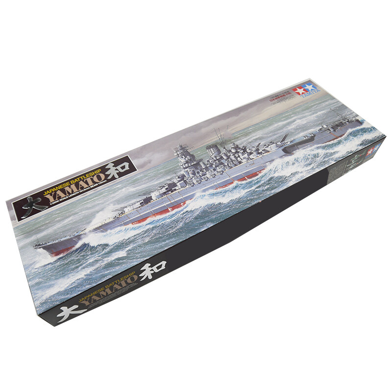 Tamiya 78030 1/350 Japanese Battleship Yamato Plastic Model building ...