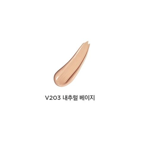[The FACE Shop] Power Perfection BB Cream SPF37 PA++ 20g