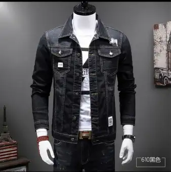denim jacket slim
