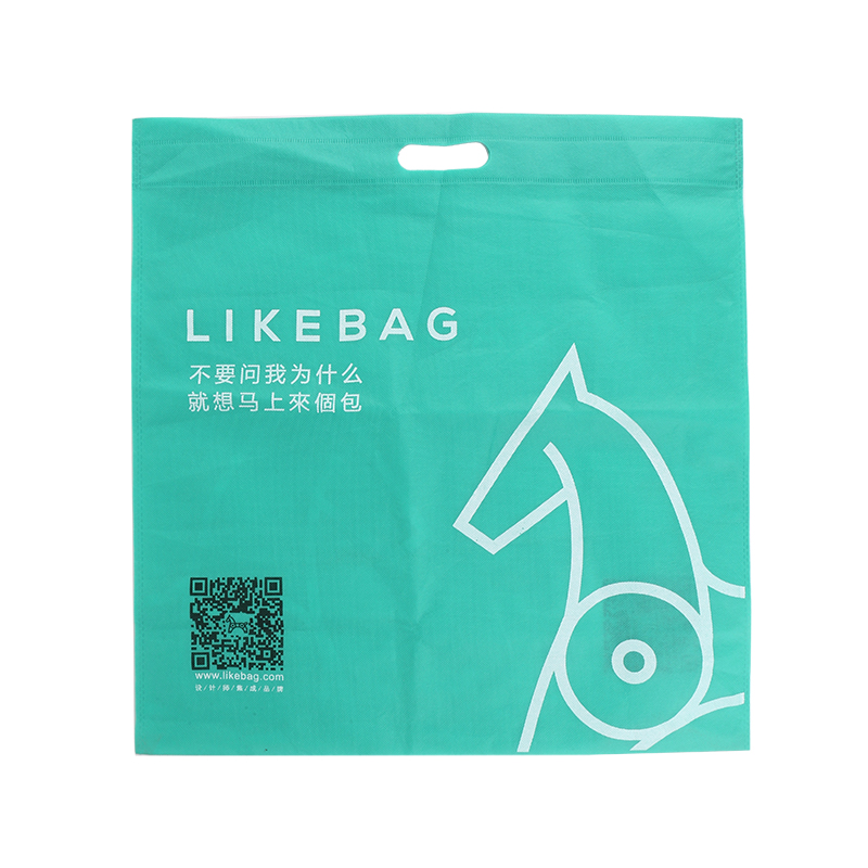 LIKEBAG Kraft Paper Glasses Storage Box
