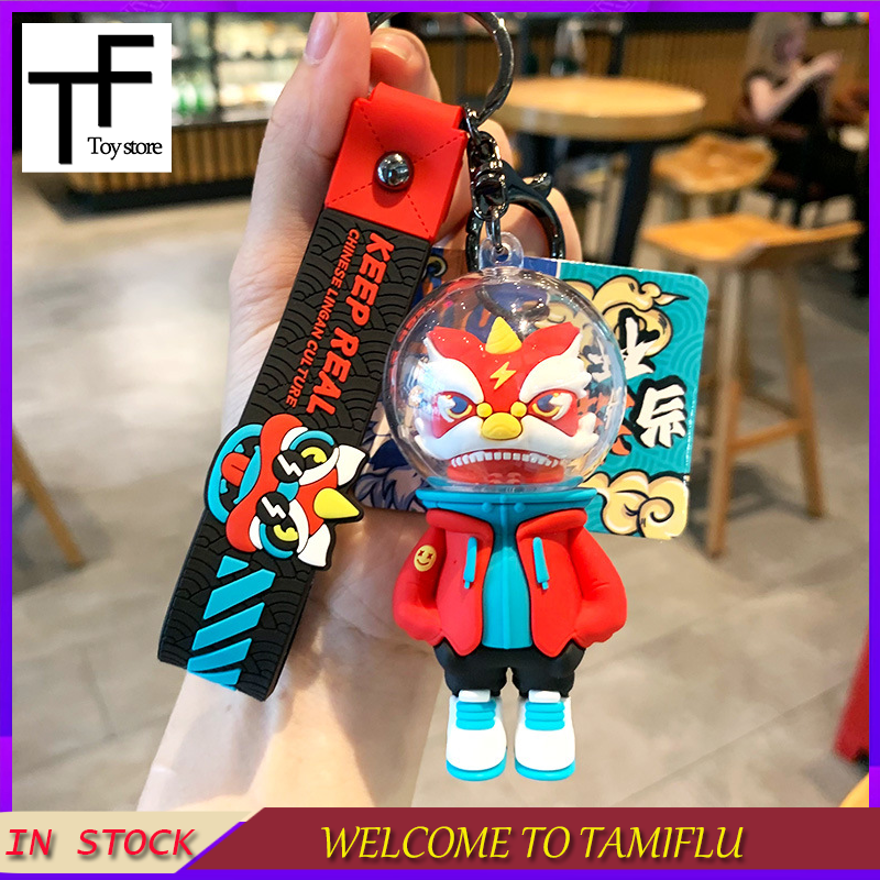Cartoon Chinese style lion dance keychain doll couple bag pendant