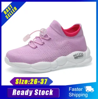 sports shoes for 14 year old boy