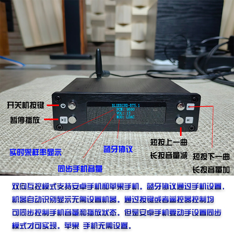 Bluebird Hifi Lossless Máy nghe nhạc kỹ thuật số, sốt lớp Bluetooth 5.1 Player, es9038 giải mã, 4 hoạt động thiết kế khuếch đại, chất lượng âm thanh tốt