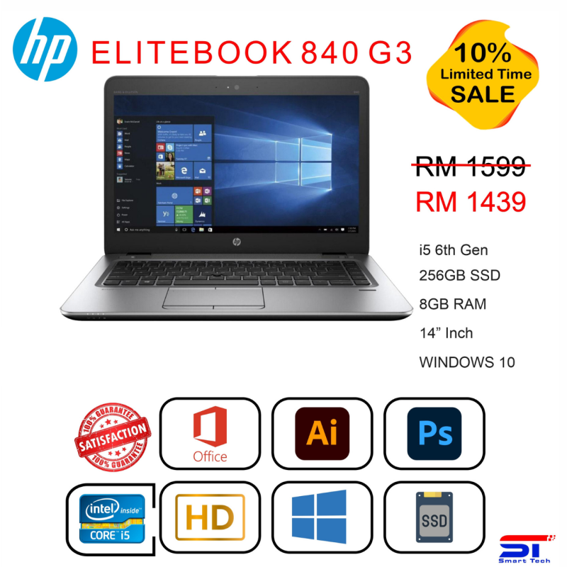 🔥 LAPTOP MURAH 🔥 HP EliteBook 840 G3 i5-6th Gen 8GB | 256GB RAM | SSD - 14 inch Malaysia