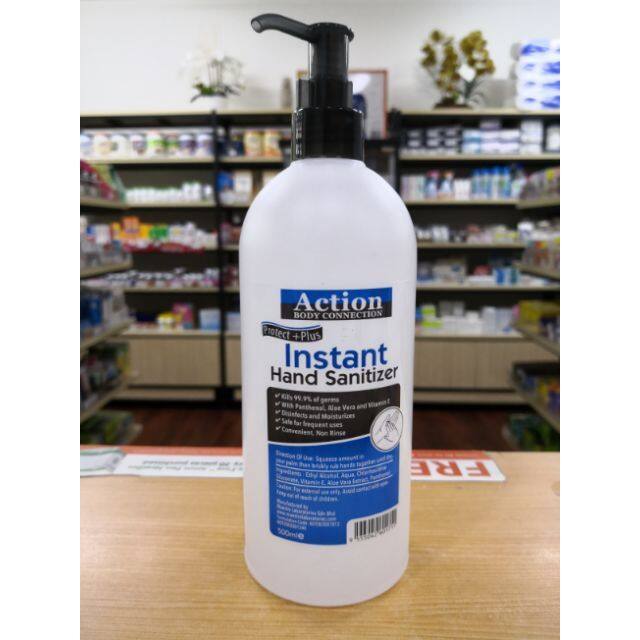 Cnk Medical Shop Ready Stock Action Instant Hand Sanitizer Gel 500ml Lazada