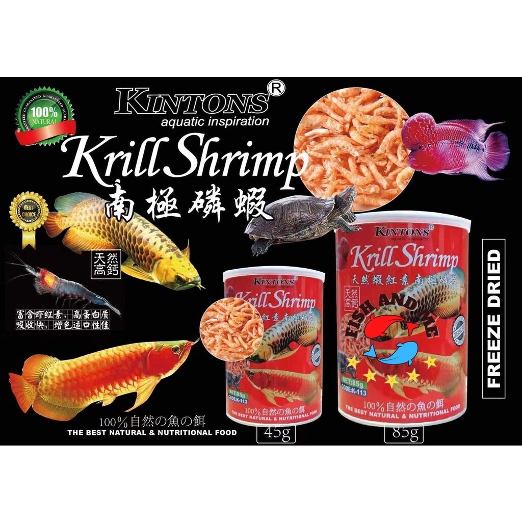 Buy Krill Shrimp Online Lazada Com My