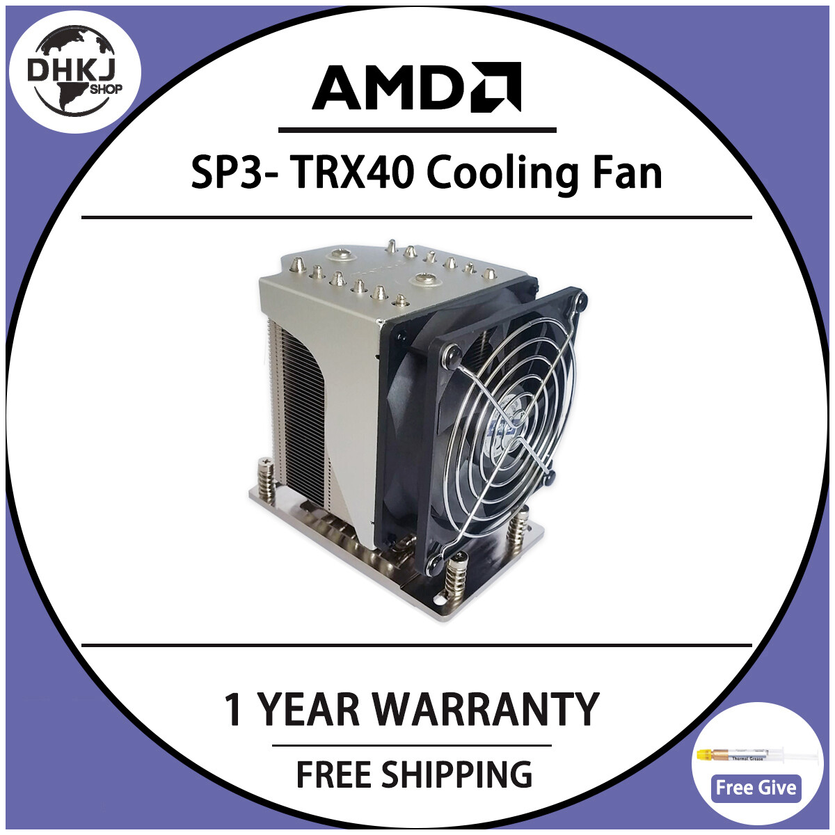 AMD 6 heat pipe EPYC CPU server cooler 