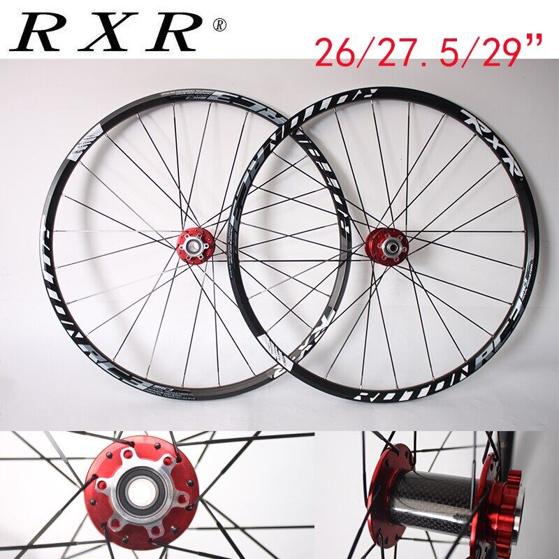 rxr wheelset review