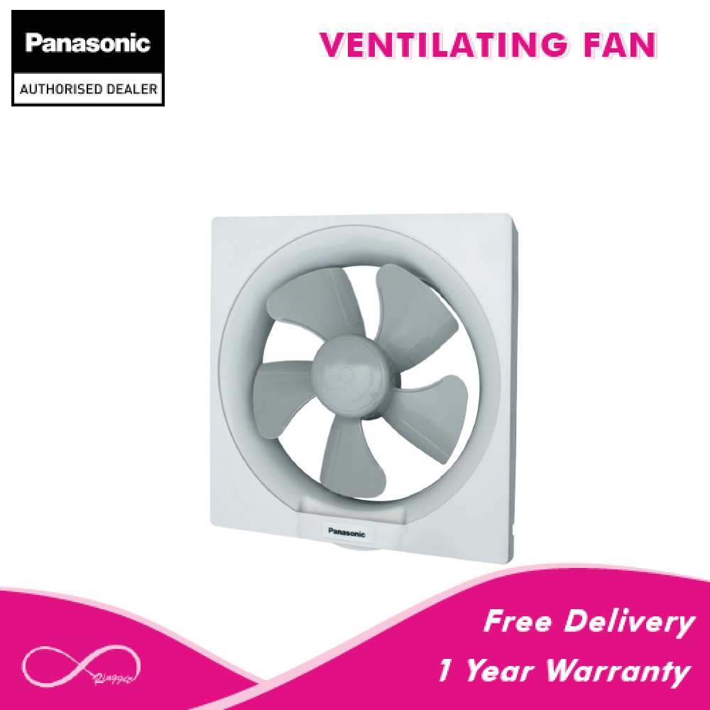 PANASONIC WALL MOUNT VENTILATION FAN FV20AUM8 8 INCH Lazada