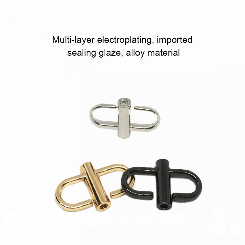 Adjustable metal buckles online for chain strap bag