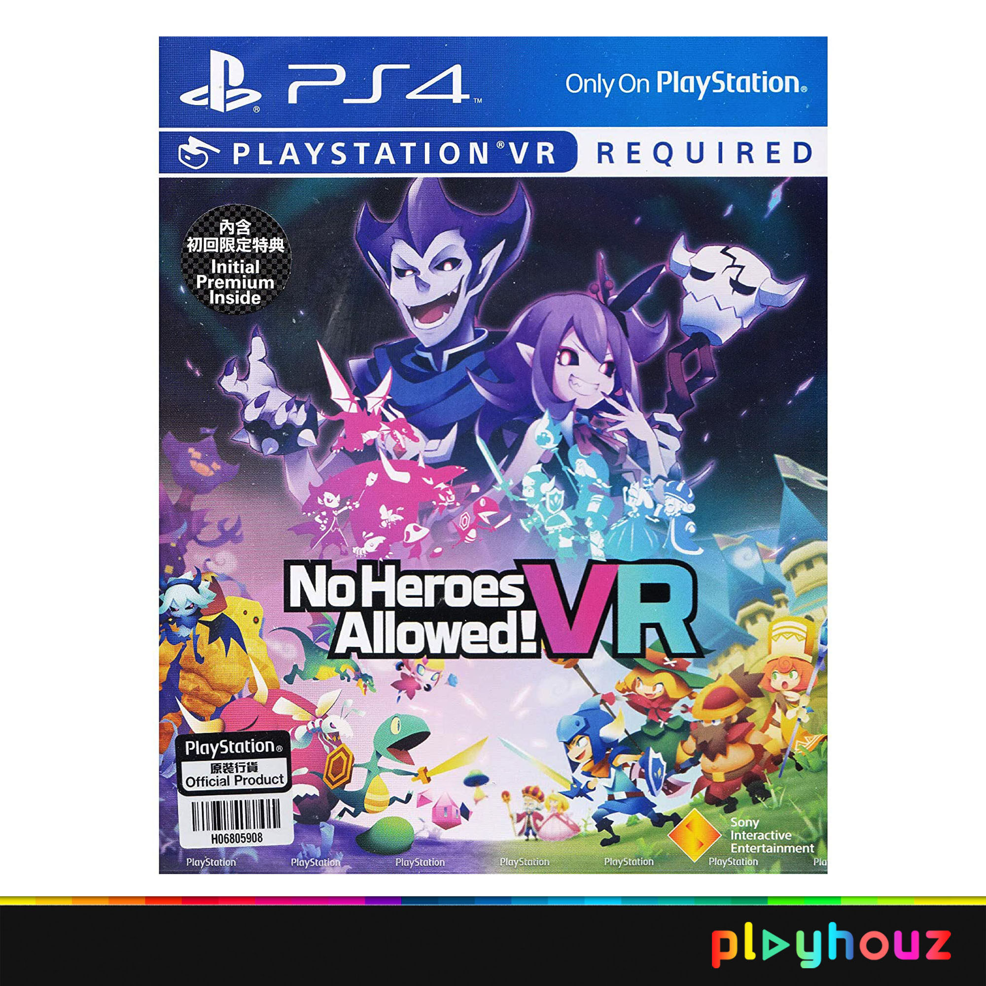 psvr lazada