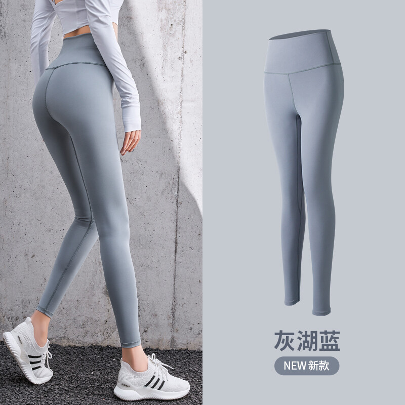 Quần Thể Dục Phụ Nữ Phần Mỏng Mùa Hè Nâng Hông Đàn Hồi Bó Sát Nhanh Khô Thể Thao Cao Eo Chạy Thể Dục Quần Áo Đồ MặC Ngoài Quần Yoga