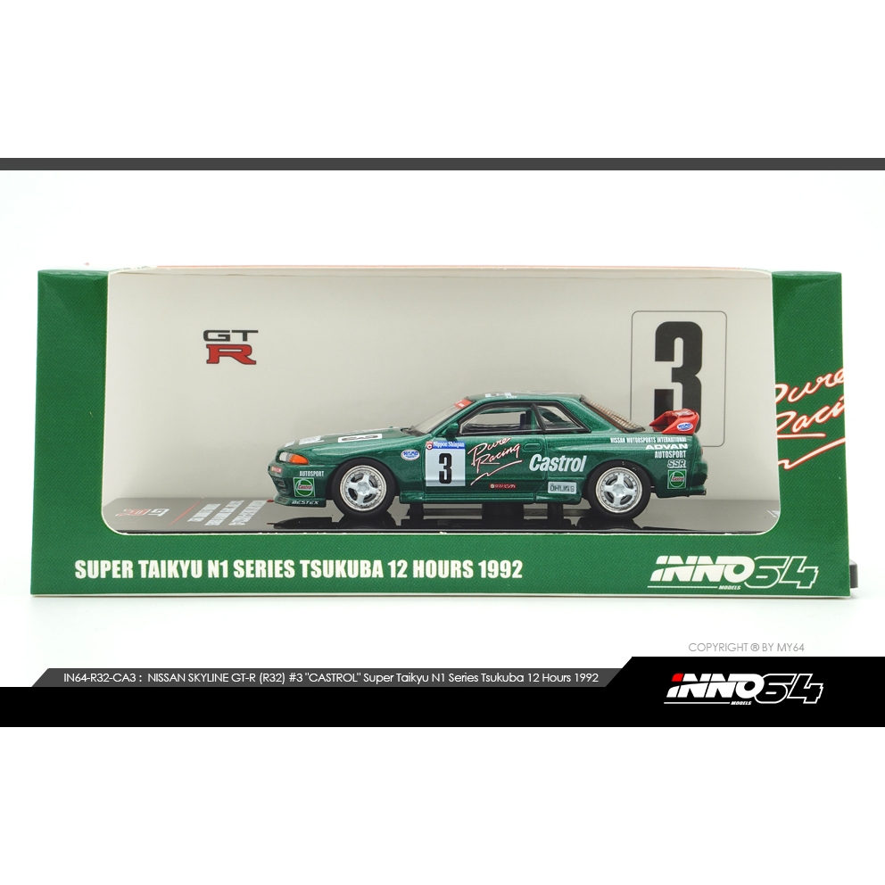 Modèle Réduit Inno64 Nissan Skyline GT-R R32 #3 Castrol - Série Super Taikyu Tsukuba - Neuf