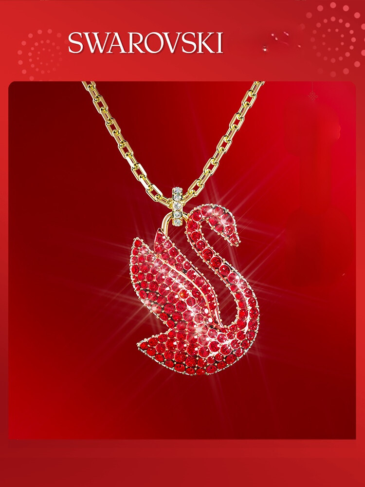 Swarovski Iconic Red fashion Swan Pendant Necklace