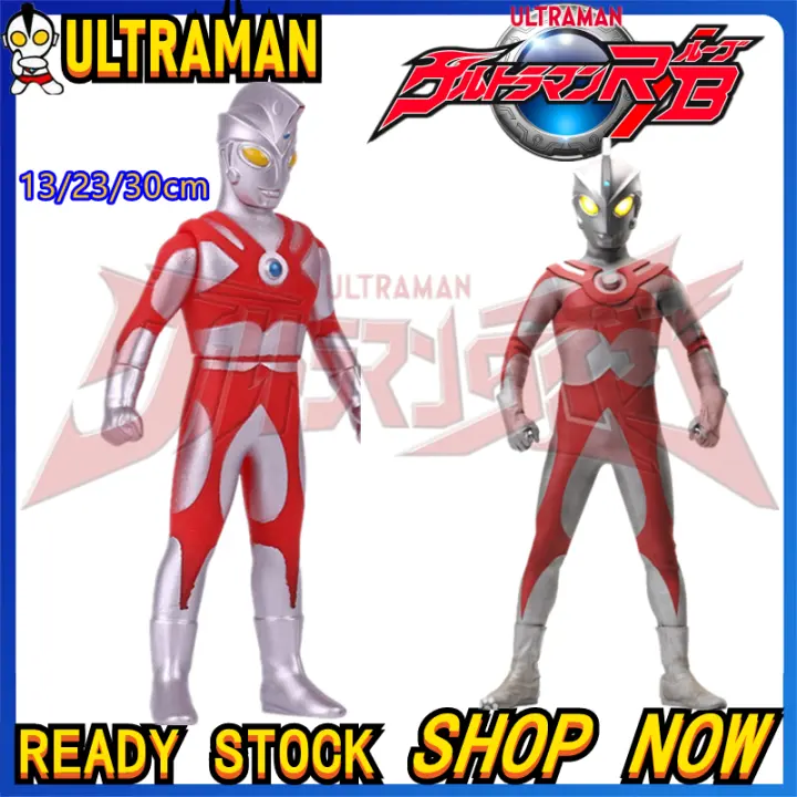 13 23 30cm Ultra Hero Kid Toy Ultraman Ace Soft Rubber Action Figure Model Superhero Children Boy Toy Birthday Gifts Lazada