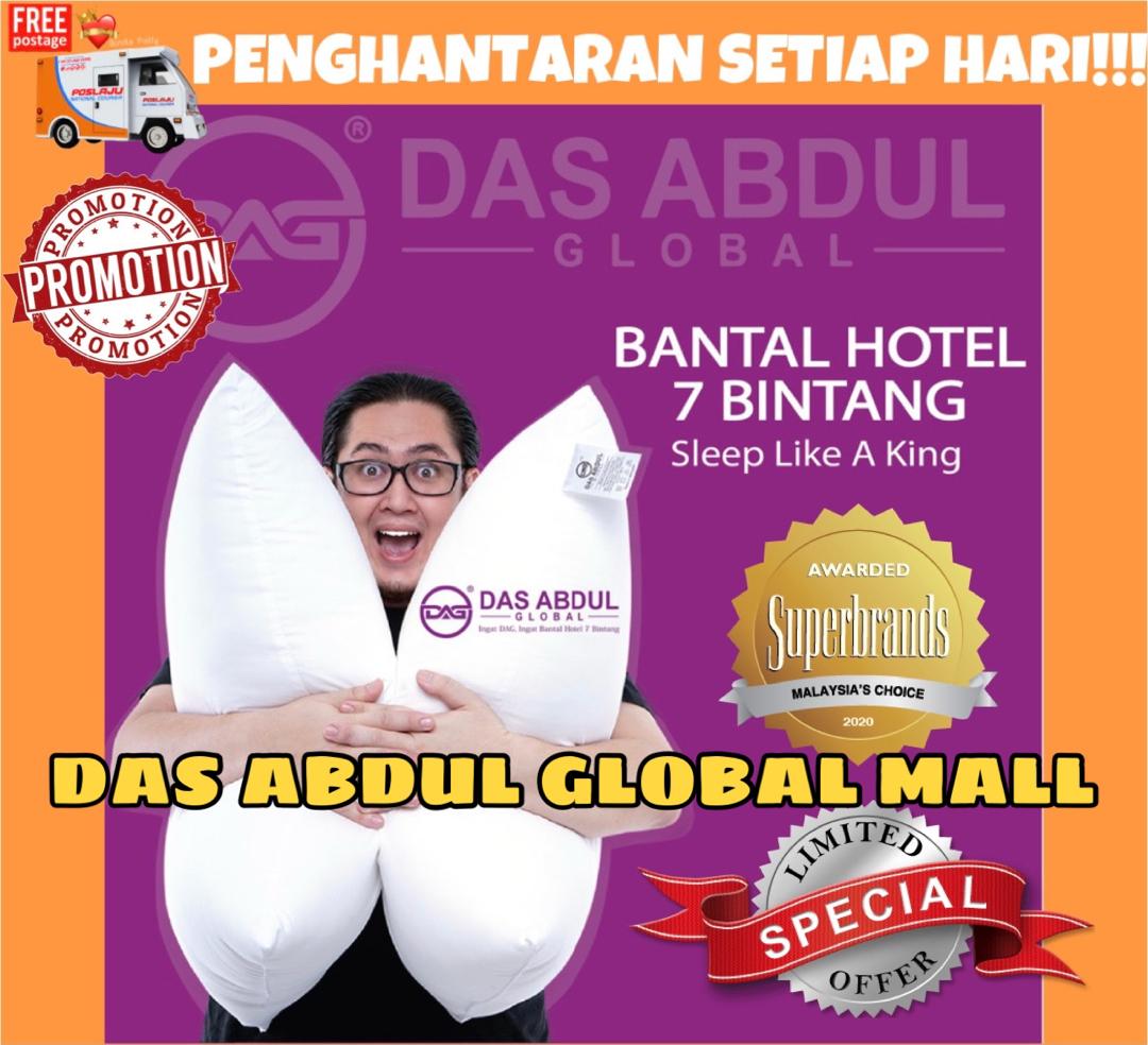 Combo Phd 3 Pcs Das Abdul Bantal Dag Promotion Bantal Hotel Dag Das Abdul Phd Lazada